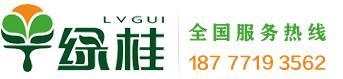 膠體磨